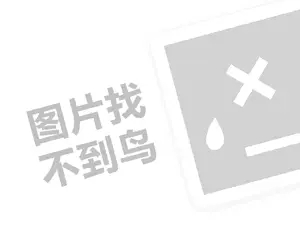 想要快速赚钱（创业项目答疑）